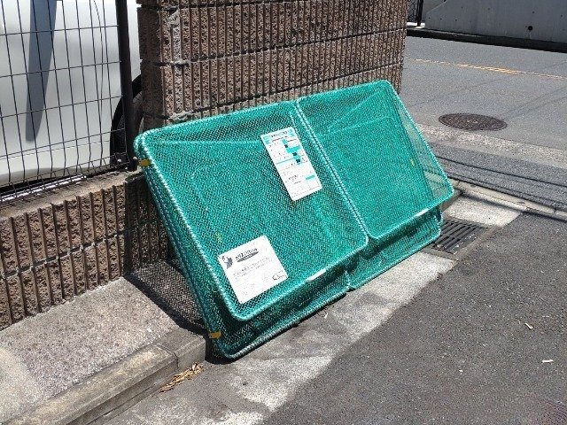 レオパレスパストラル北寺尾Ⅱのその他|ゴミ置場