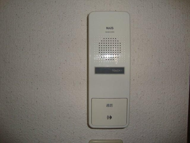 ロイヤルハイツ天拝坂参番館のセキュリティ