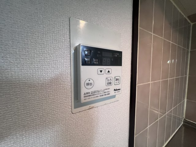 ライオンズマンション西江井ヶ島のその他