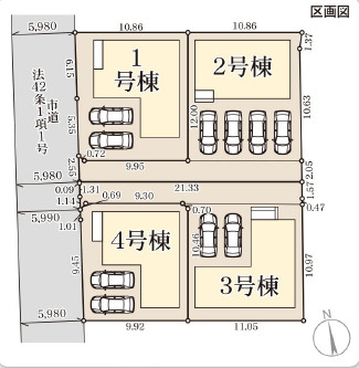 仲介手〇料不要　リーブルガーデン東区尾ノ上1丁目【尾ノ上小・錦ヶ丘中】の区画図