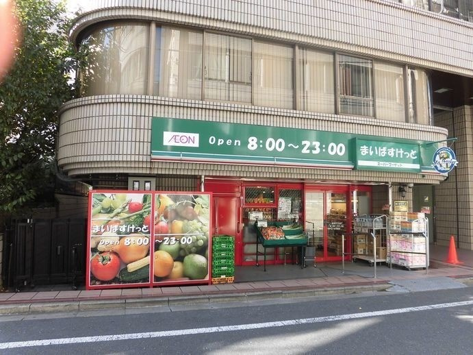 レジディア新宿イーストⅡの周辺