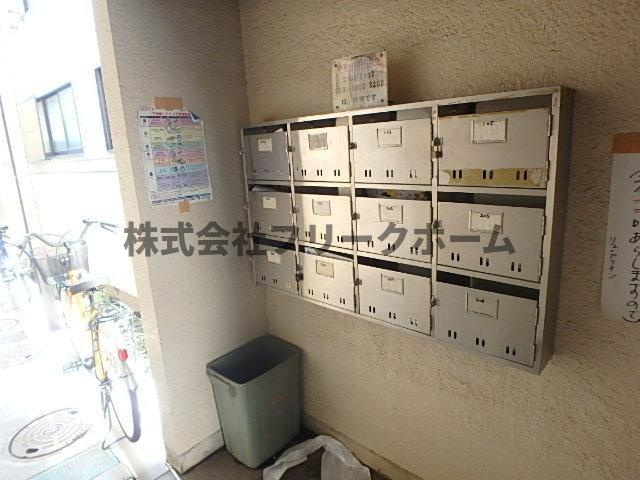 三鷹市下連雀３丁目のアパートのその他共用部分