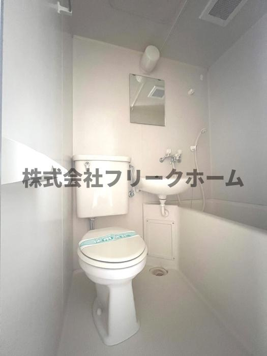 三鷹市下連雀３丁目のアパートのトイレ