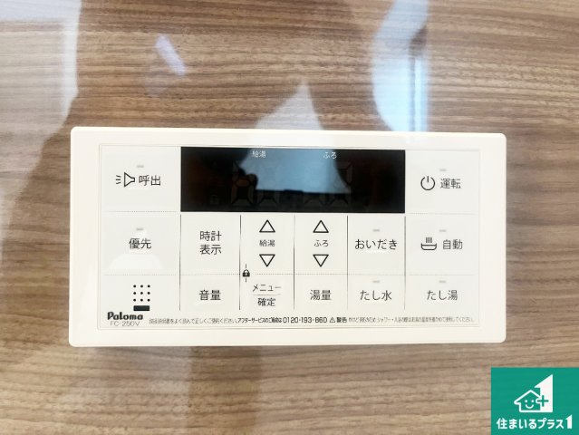 加古川市加古川町大野　新築一戸建てのキッチン|リビングと統一感があり、使い勝手のいいキッチン。広々としているので、二人並んで作業が出来ちゃいます。お子様と一緒に色々なお料理に挑戦できるスペースがあります。