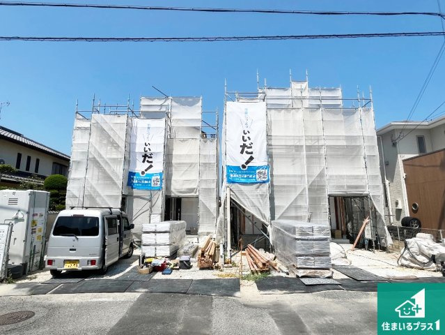 加古川市加古川町大野　新築一戸建て