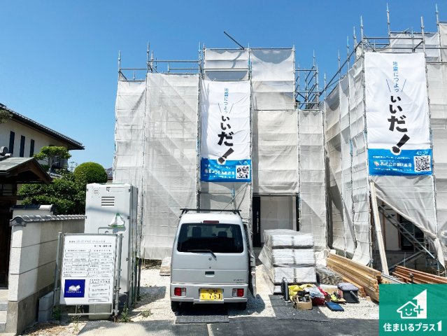 加古川市加古川町大野　新築一戸建ての外観|現在の進捗状況です！順調に作業進行中、完成が待ち遠しいです！詳細の間取り等、お気軽にお問い合わせください！