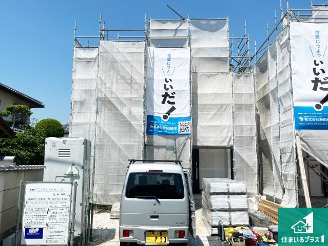 加古川市加古川町大野　新築一戸建ての外観|周辺は落ち着いた街並みの住宅地！子育てがしやすい住環境です！まだ未完成ですが、現地でしかわからない事もございます。是非一度ご覧ください。