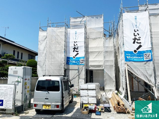 加古川市加古川町大野　新築一戸建ての外観|周辺は落ち着いた街並みの住宅地！子育てがしやすい住環境です！まだ未完成ですが、現地でしかわからない事もございます。是非一度ご覧ください。