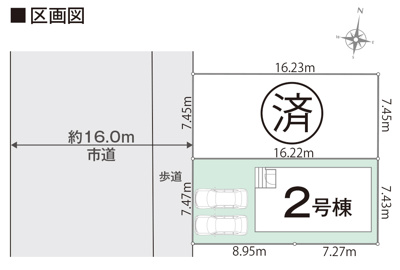 【区画図】 | 東大和市南街3丁目/新築戸建て