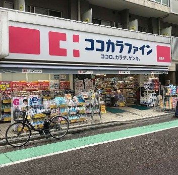 セイショウ・ヴィレッジの周辺