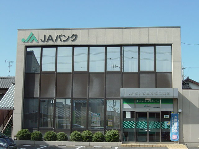 Ｇｒｅｅｎ Ｃｏｕｒｔの周辺|JAあいち三河福岡支店まで1,943ｍ