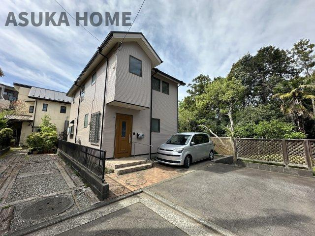 緑区三保町