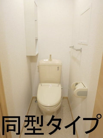 ハピネスＢのトイレ
