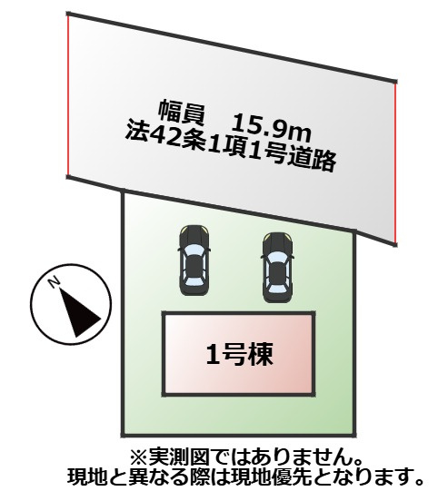 CRADLEGARDEN真岡市並木町第6の区画図|敷地面積：167.16㎡　接道：北側15.9ｍ