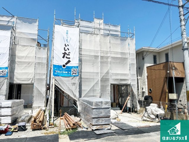 加古川市加古川町大野　新築一戸建ての外観|現在建築中！落ち着いた街並みで新生活を始めることが出来そう！周辺の物件も併せてご紹介させて頂きます！