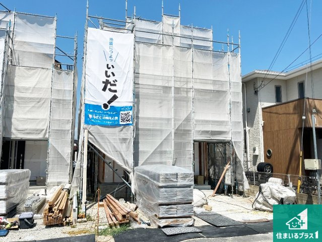 加古川市加古川町大野　新築一戸建ての外観|現在の進捗状況です！順調に作業進行中、完成が待ち遠しいです！詳細の間取り等、お気軽にお問い合わせください！