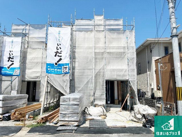 加古川市加古川町大野　新築一戸建ての外観|現在建築中！落ち着いた街並みで新生活を始めることが出来そう！周辺の物件も併せてご紹介させて頂きます！