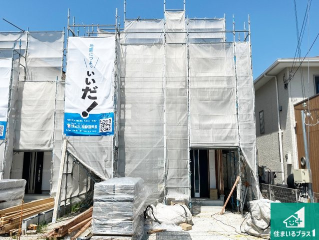 加古川市加古川町大野　新築一戸建ての外観|現在の進捗状況です！順調に作業進行中、完成が待ち遠しいです！詳細の間取り等、お気軽にお問い合わせください！