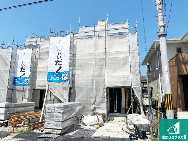 加古川市加古川町大野　新築一戸建ての外観|周辺は落ち着いた街並みの住宅地！子育てがしやすい住環境です！まだ未完成ですが、現地でしかわからない事もございます。是非一度ご覧ください。