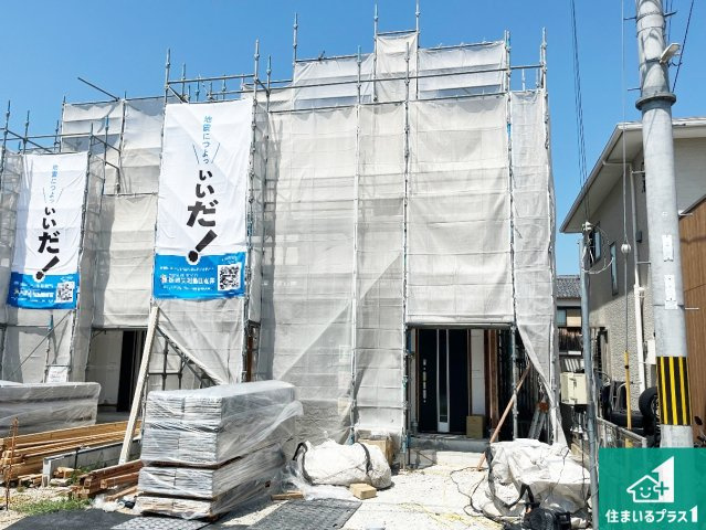加古川市加古川町大野　新築一戸建ての外観|周辺は落ち着いた街並みの住宅地！子育てがしやすい住環境です！まだ未完成ですが、現地でしかわからない事もございます。是非一度ご覧ください。