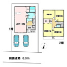 橋賀台６期　１号棟　全2棟の間取り