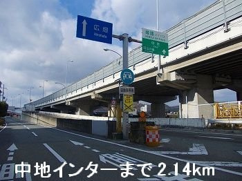 【周辺】 | ラポール・セタ | 姫路バイパス中地インターまで2140m