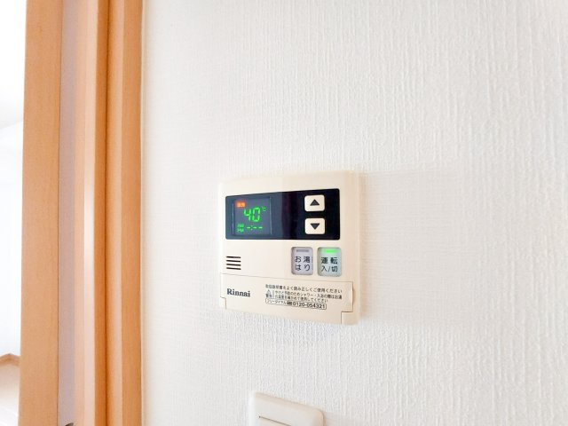 サヴォイテンジンスクワイヤー　11階の設備|別号室のものになります。現状優先。
