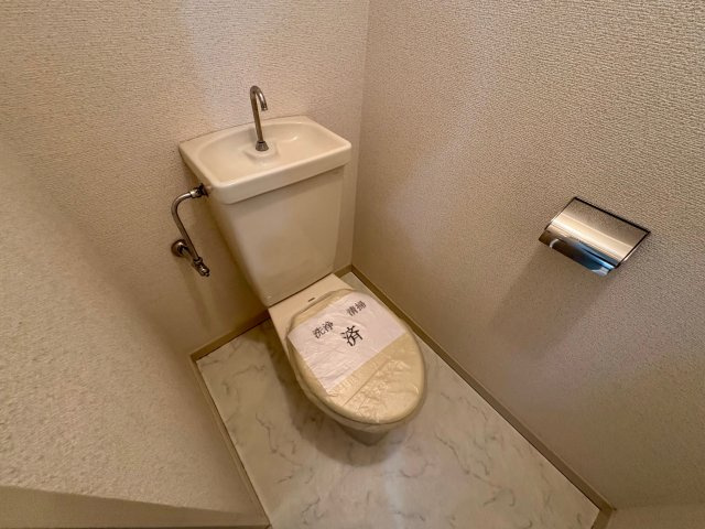 光栄ハイツ千里丘のトイレ