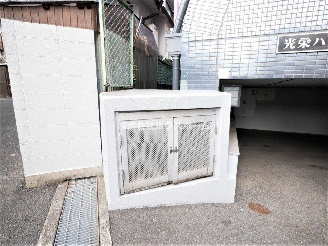 光栄ハイツ千里丘のその他