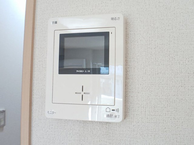 【セキュリティ】 | プラシード三宅