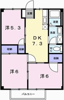 【間取り】 | ファミィール永和