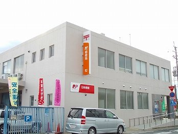 【周辺】 | エスペランサ中仁野Ⅵ | 郵便局まで1000m