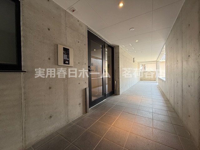 【セキュリティ】