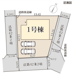 リーブルガーデン奈良市学園朝日町2期の区画図