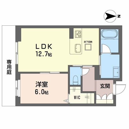 凛