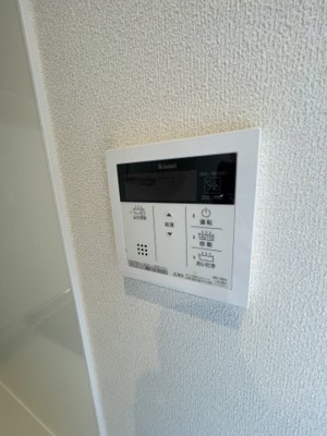 【その他】 | Maison ST