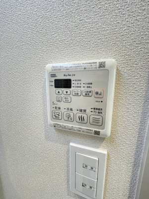 【その他】 | Maison ST