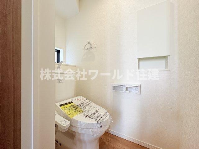 所沢市中新井5丁目のトイレ