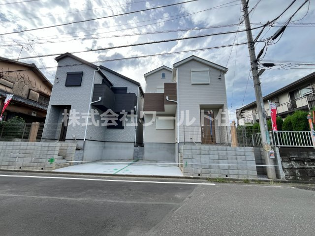 所沢市中新井5丁目