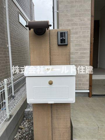 所沢市中新井5丁目の設備