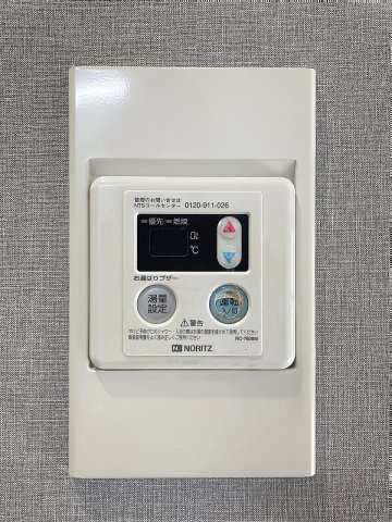 ライフシティの設備