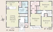 武蔵村山市伊奈平６丁目新築の画像