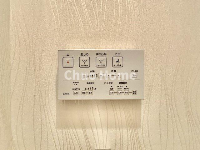 GSハイム第2金町の内装|【ウォシュレット】清潔に使いたいお手洗いには最適な設備です。もちろんウォームレットも標準装備です。
