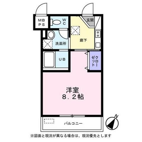 ヴィバーチェ柏の葉