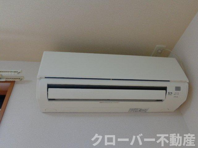 アルテピアッツァの設備|エアコン