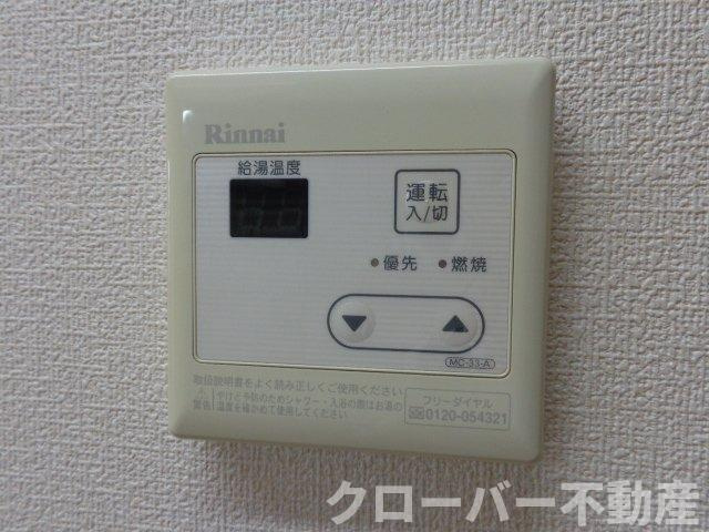 アルテピアッツァの玄関|給湯パネル