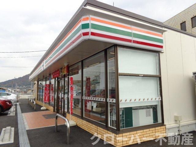 アルテピアッツァのその他|セブンイレブン丸亀土器町東7丁目店まで828ｍ