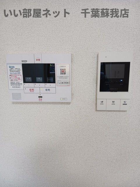 イセミネット市原のセキュリティ