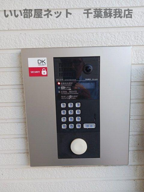 イセミネット市原のセキュリティ