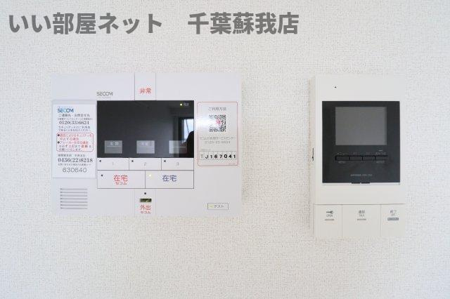 イセミネット市原のその他